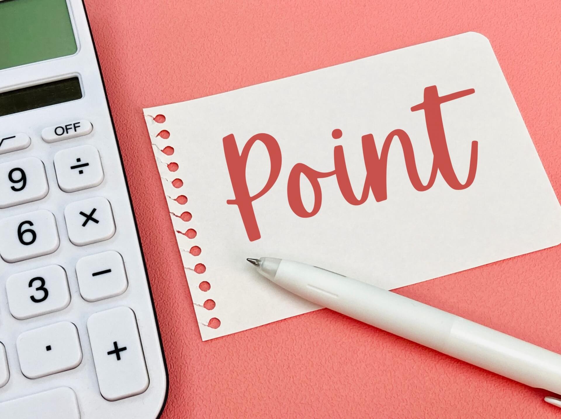 美容外科を選ぶ前に確認しておきたい大切なポイント