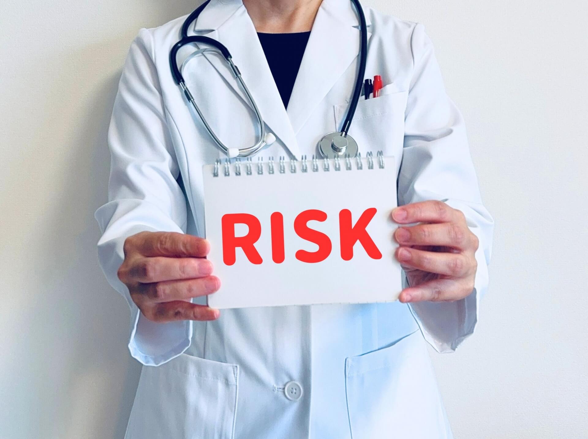 施術のリスクやダウンタイムについて事前に知っておくべきこと